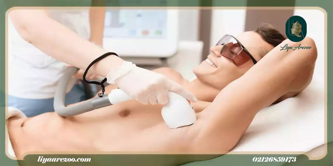 بررسی قانونی و شرعی لیزر مردان توسط اپراتور خانم