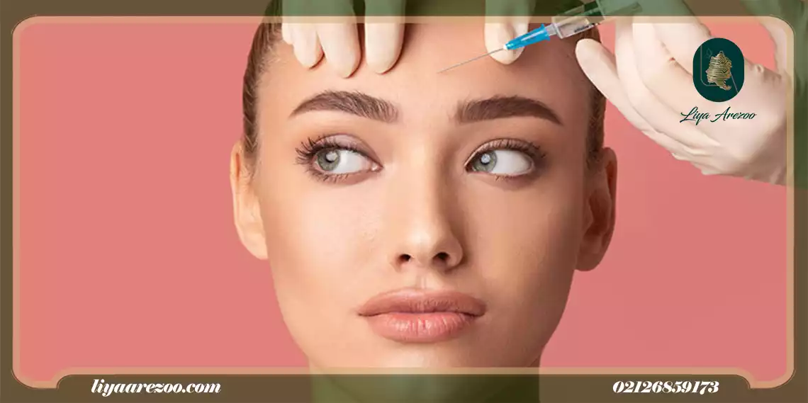 عوارض بوتاکس دقیقا چگونه اتفاق می افتد و چرا برای برخی افراد خطرناک می شود؟